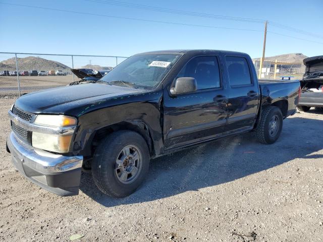 CHEVROLET COLORADO 2007 1gccs139578240776