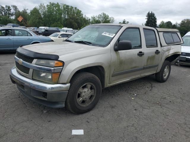 CHEVROLET COLORADO 2008 1gccs13e788123604