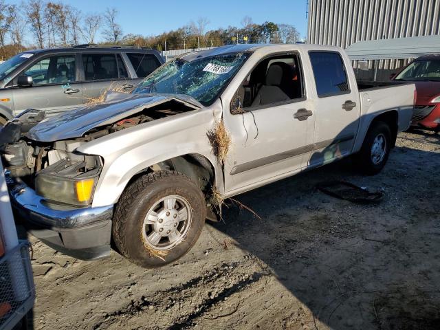 CHEVROLET COLORADO 2007 1gccs13e878201452