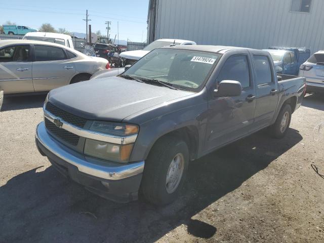 CHEVROLET COLORADO 2008 1gccs33e988227359