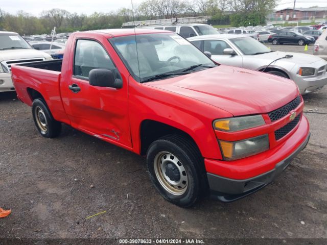 CHEVROLET COLORADO 2010 1gccsbd98a8126590