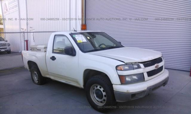 CHEVROLET COLORADO 2011 1gccsbf93b8104687