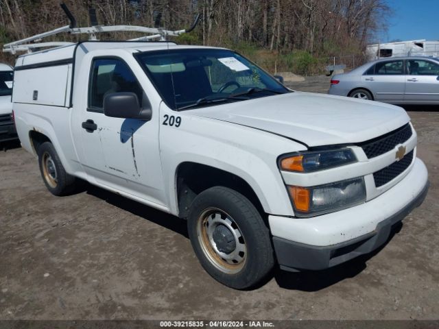 CHEVROLET COLORADO 2012 1gccsbf94c8160574