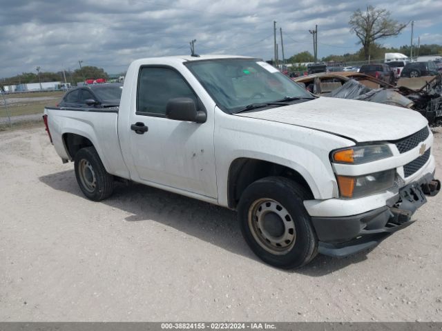 CHEVROLET COLORADO 2012 1gccsbf98c8159220