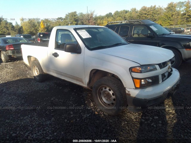 CHEVROLET COLORADO 2012 1gccsbf9xc8105790