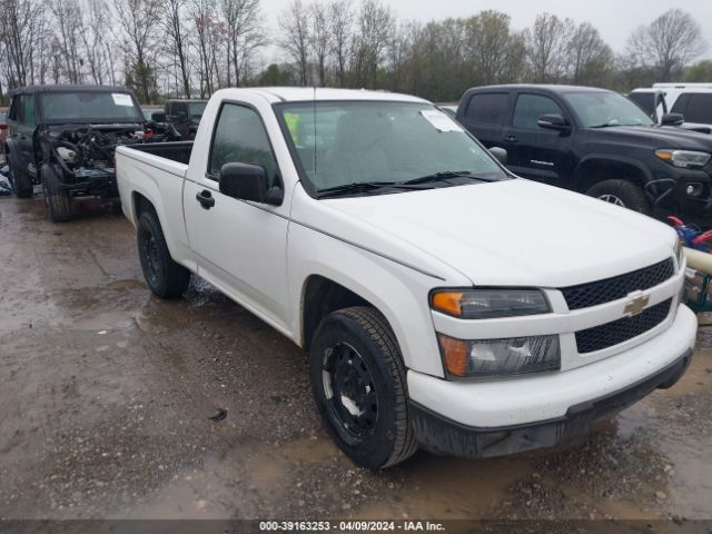 CHEVROLET COLORADO 2012 1gccsbf9xc8111895