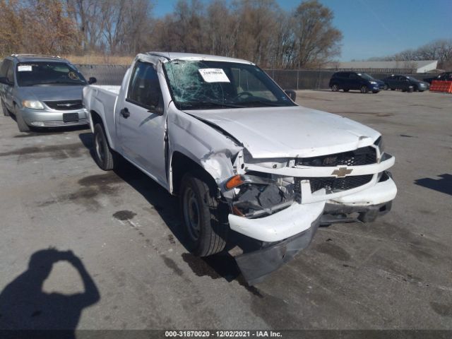 CHEVROLET COLORADO 2011 1gccsbfe8b8133258