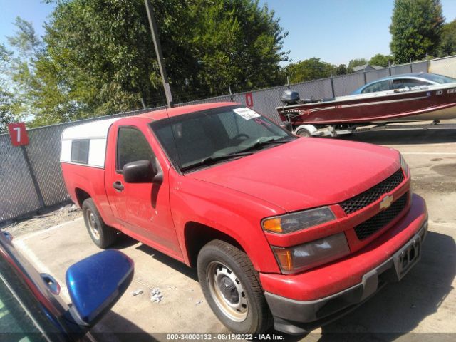 CHEVROLET COLORADO 2012 1gccsbfe9c8138776