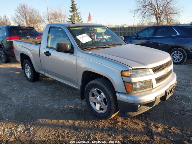 CHEVROLET COLORADO 2011 1gccscf94b8100444