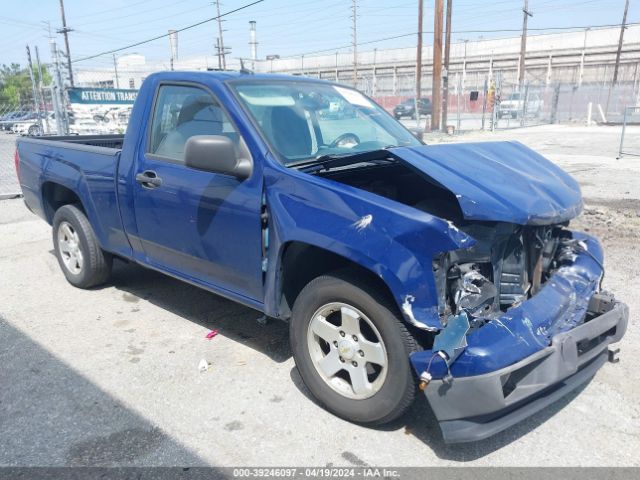 CHEVROLET COLORADO 2012 1gccscf94c8123899