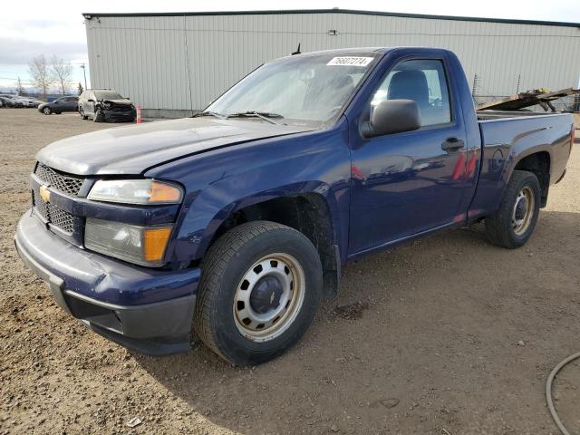 CHEVROLET COLORADO L 2011 1gccscf97b8128545