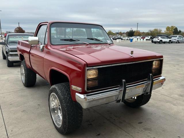 CHEVROLET C10 1985 1gcdc14h4ff428755