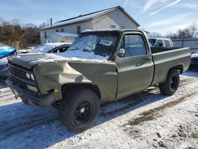 CHEVROLET C/K1500 1987 1gcdr14zxhf370399