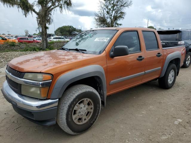 CHEVROLET COLORADO 2005 1gcds136058233886