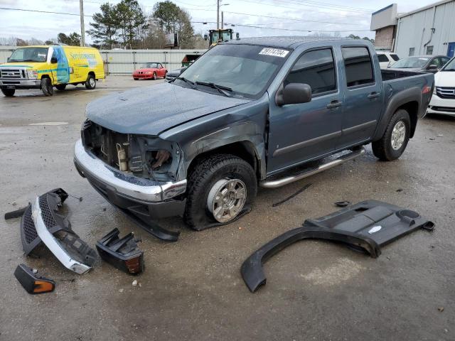 CHEVROLET COLORADO 2006 1gcds136368166637