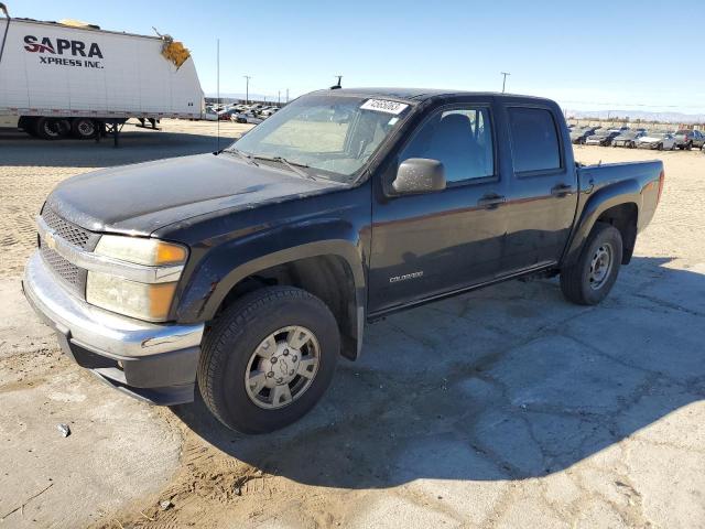 CHEVROLET COLORADO 2005 1gcds136458242610