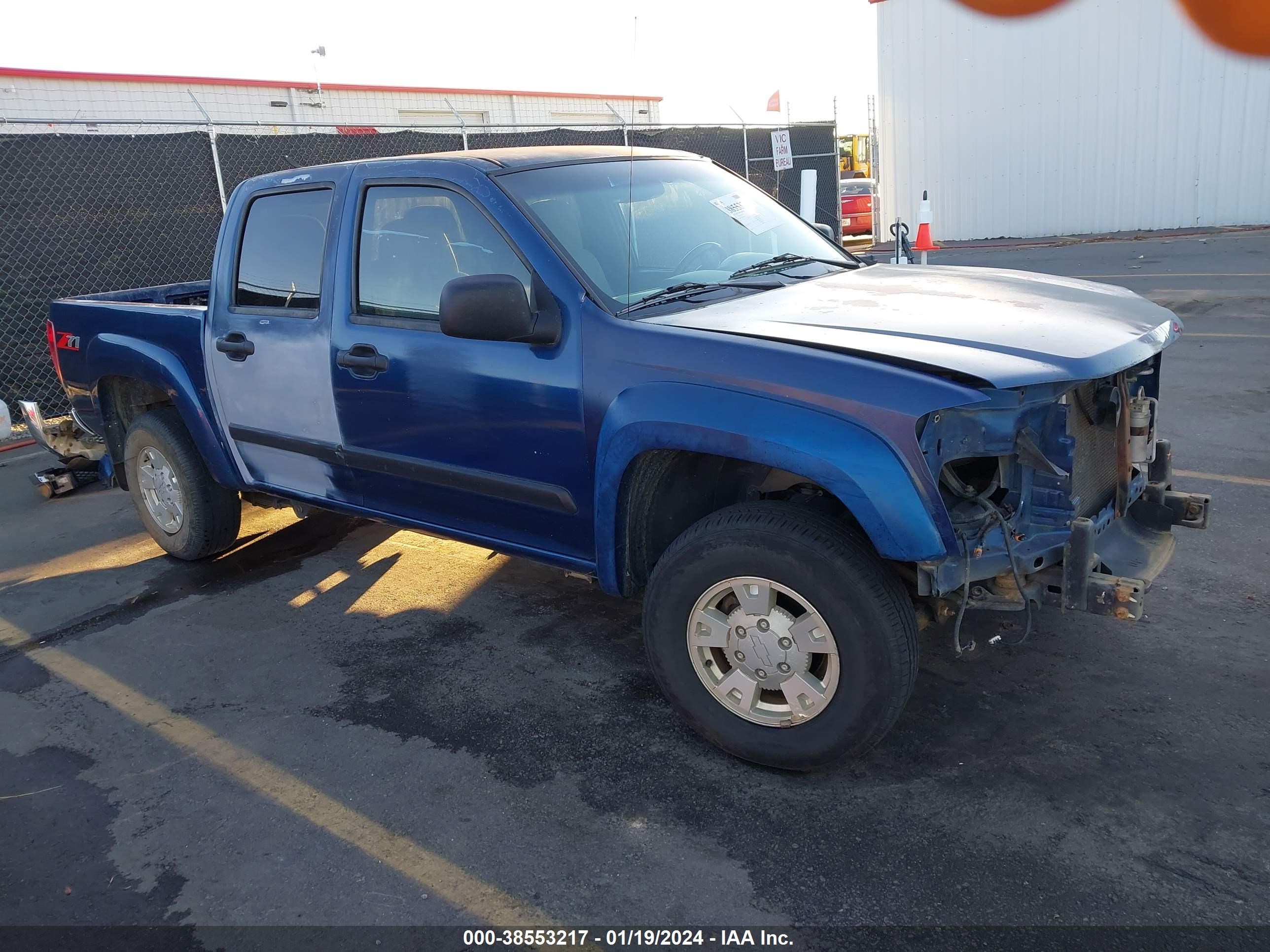 CHEVROLET COLORADO 2005 1gcds136858175011