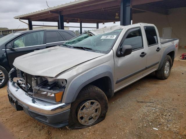 CHEVROLET COLORADO 2007 1gcds13e578255506