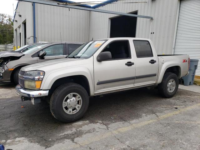 CHEVROLET COLORADO 2008 1gcds43e488208454