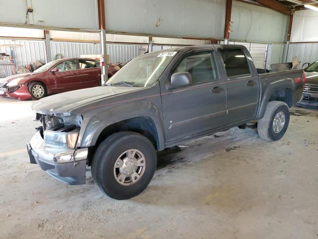 CHEVROLET COLORADO 2008 1gcds43ex88208314