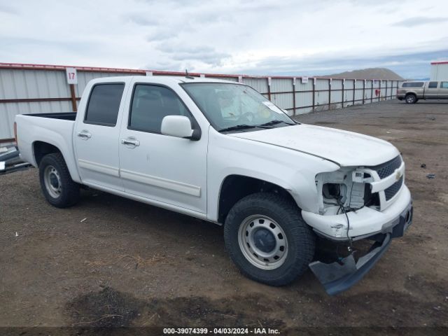 CHEVROLET COLORADO 2010 1gcdscd91a8133455