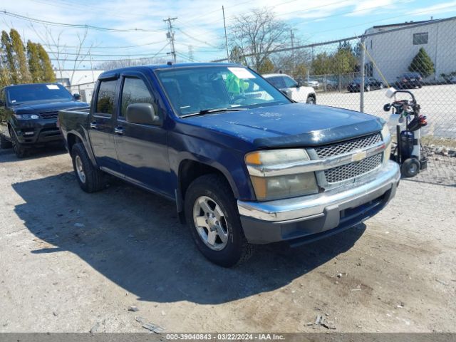 CHEVROLET COLORADO 2010 1gcdscd92a8129446