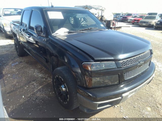 CHEVROLET COLORADO 2010 1gcdscd93a8144876