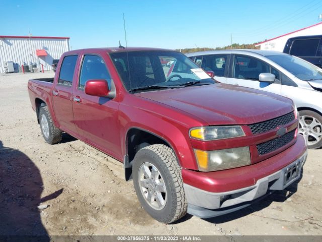 CHEVROLET COLORADO 2010 1gcdscd93a8145719