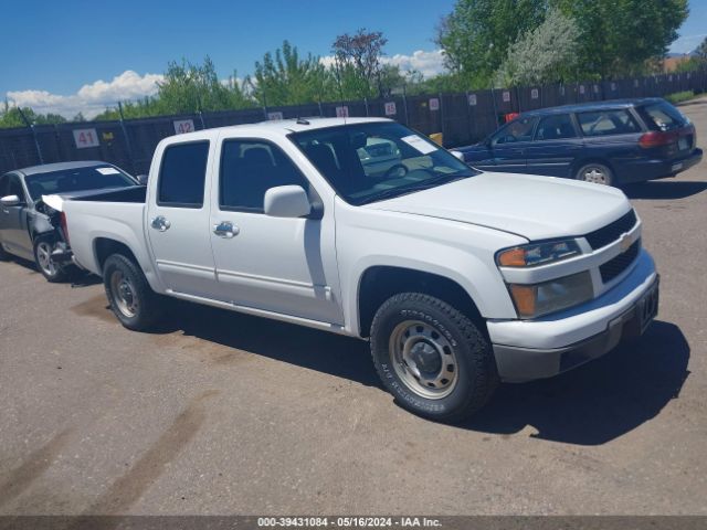 CHEVROLET COLORADO 2010 1gcdscd9xa8124754