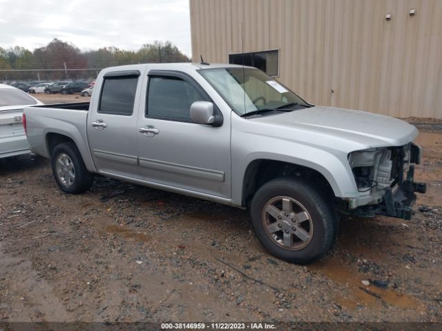 CHEVROLET COLORADO 2010 1gcdscde6a8115580