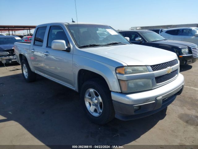 CHEVROLET COLORADO 2010 1gcdscde8a8145552