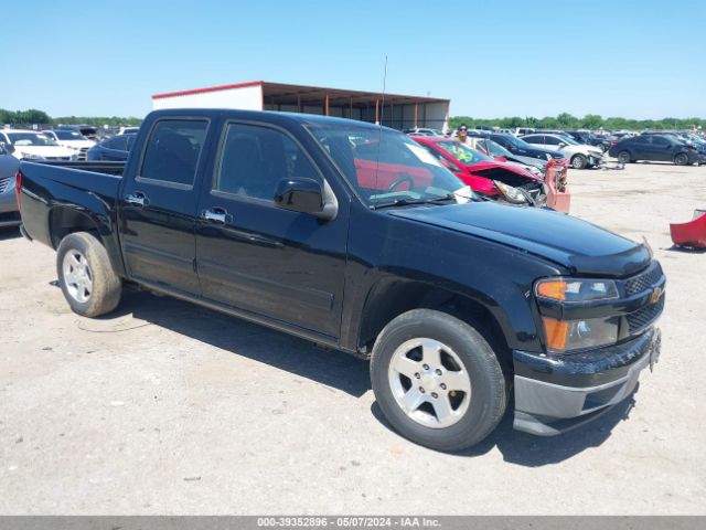 CHEVROLET COLORADO 2010 1gcdscde9a8101897