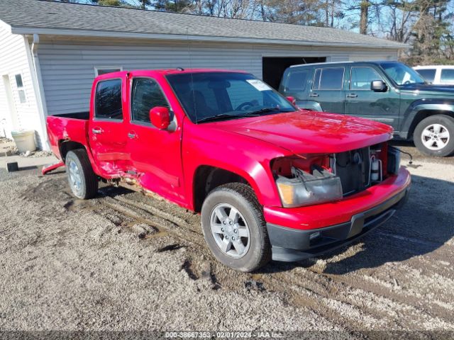 CHEVROLET COLORADO 2010 1gcdscde9a8103522