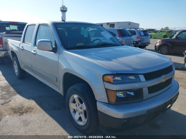 CHEVROLET COLORADO 2011 1gcdscf93b8141099