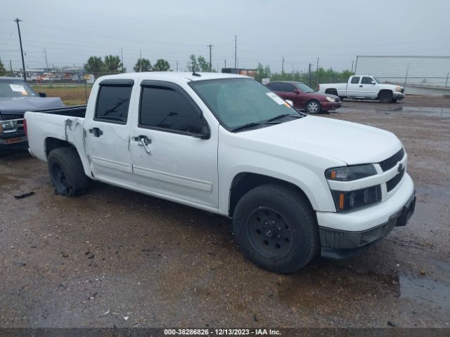 CHEVROLET COLORADO 2012 1gcdscf98c8147711