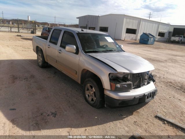 CHEVROLET COLORADO 2011 1gcdscfe0b8102662