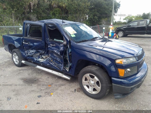 CHEVROLET COLORADO 2012 1gcdscfe3c8164784