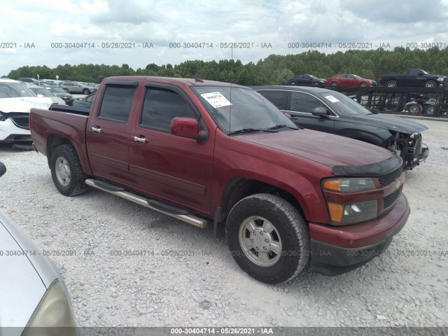 CHEVROLET COLORADO 2011 1gcdscfe4b8121683