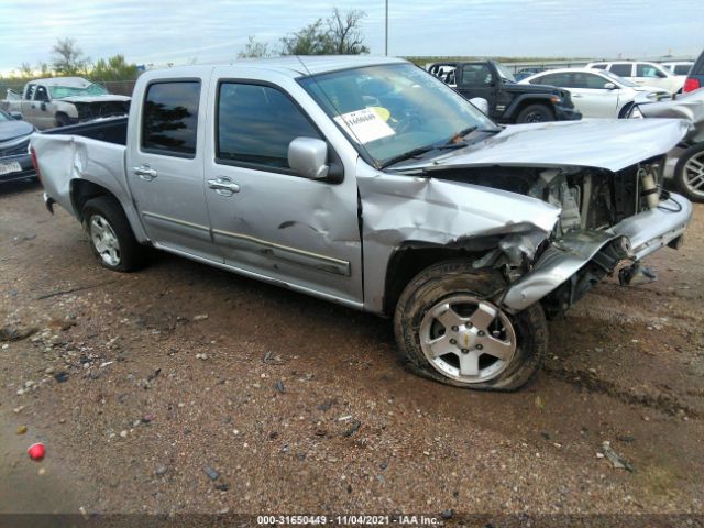 CHEVROLET COLORADO 2011 1gcdscfe4b8128357