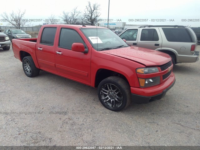 CHEVROLET COLORADO 2012 1gcdscfe4c8101886