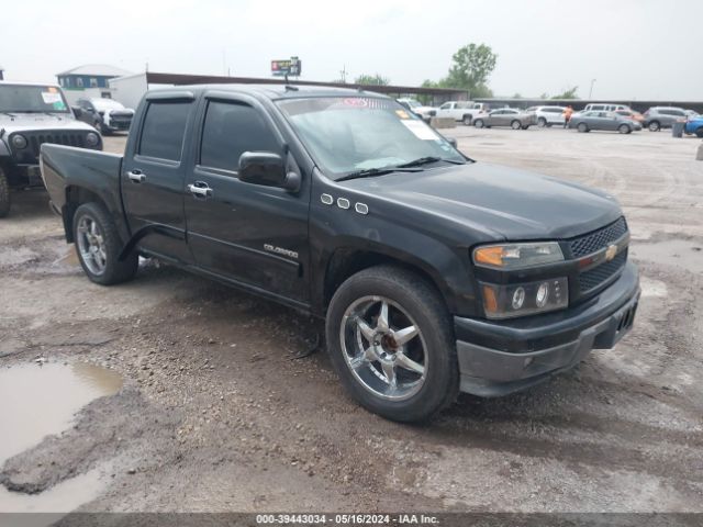 CHEVROLET COLORADO 2012 1gcdscfe4c8168407