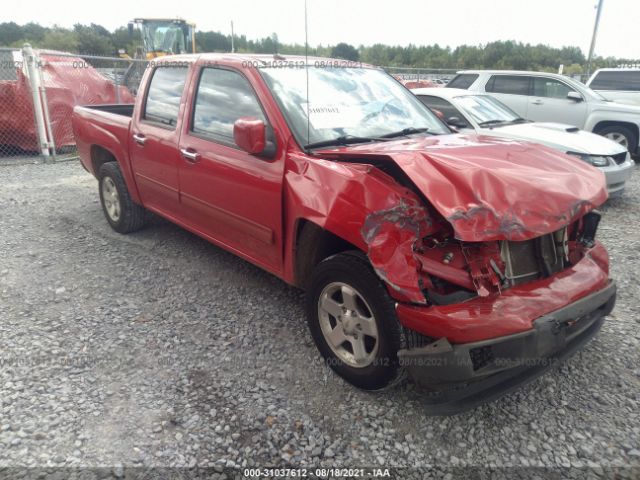 CHEVROLET COLORADO 2012 1gcdscfe5c8102481