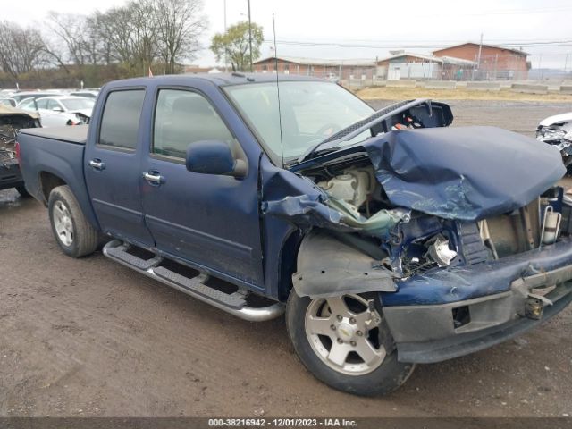 CHEVROLET COLORADO 2012 1gcdscfe5c8163605