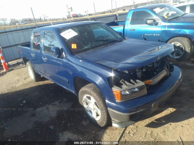 CHEVROLET COLORADO 2012 1gcdscfe7c8107343