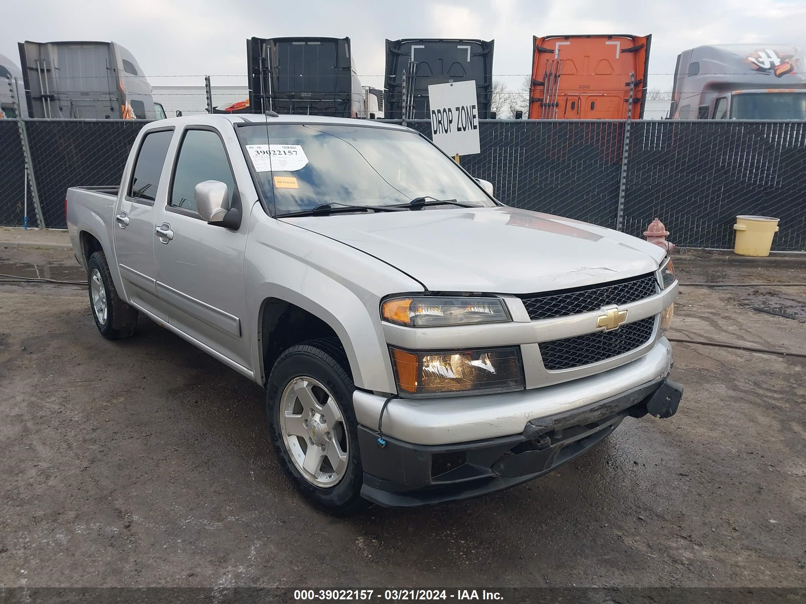 CHEVROLET COLORADO 2012 1gcdscfe7c8167977