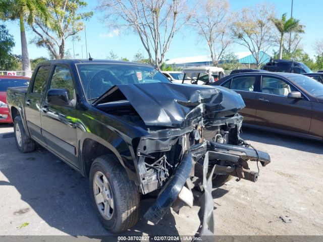 CHEVROLET COLORADO 2012 1gcdscfe8c8104015