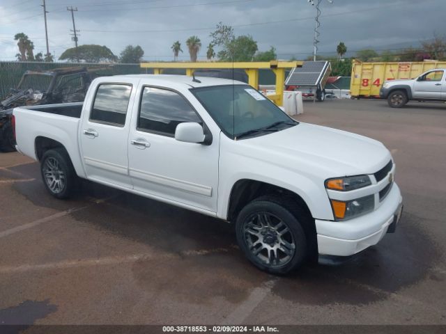 CHEVROLET COLORADO 2012 1gcdscfe8c8153649