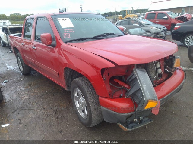 CHEVROLET COLORADO 2011 1gcdscfe9b8132548