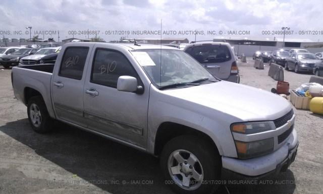 CHEVROLET COLORADO 2012 1gcdscfexc8112813