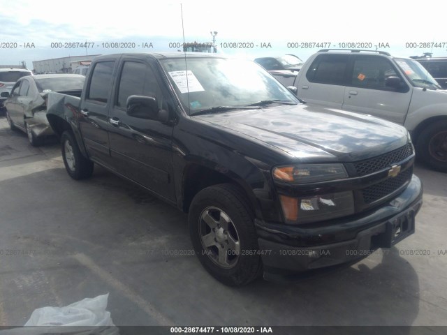 CHEVROLET COLORADO 2012 1gcdscfexc8135931